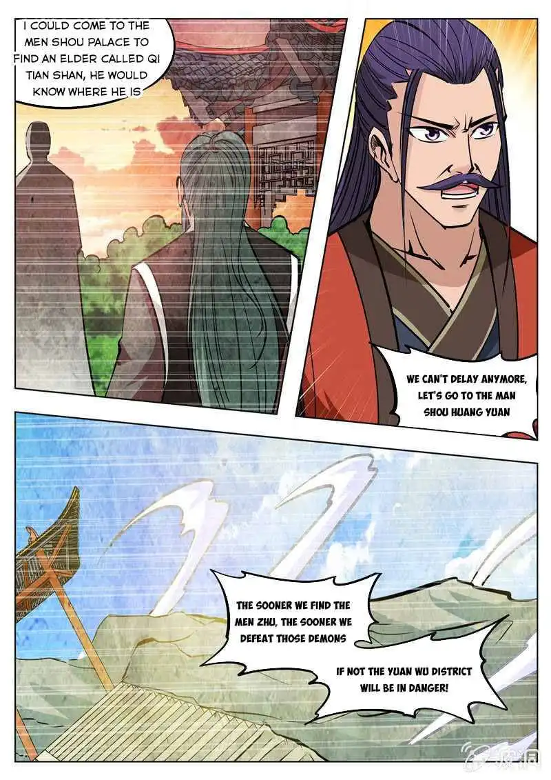 Greatest Sword Immortal Chapter 183.1 12